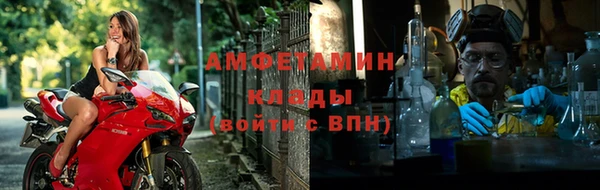 кокаин перу Лагань