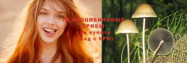 меф VHQ Лабытнанги