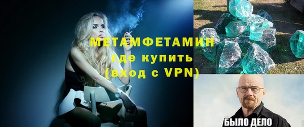 МДПВ Лиски
