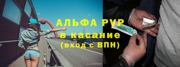 МДПВ Лиски