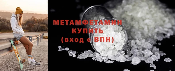МДПВ Лиски
