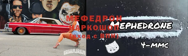 кокаин перу Лагань