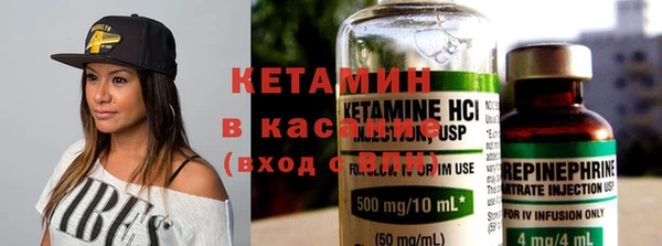 кокс Лихославль