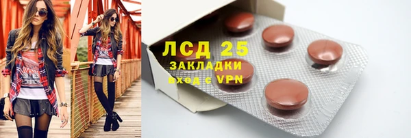 меф VHQ Лабытнанги