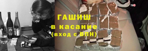 скорость mdpv Артём