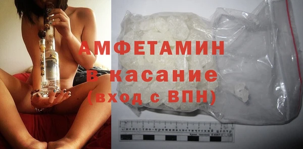 меф VHQ Лабытнанги
