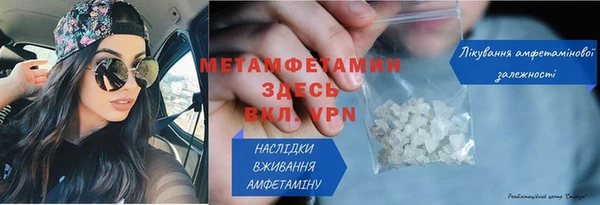 кокс Лихославль
