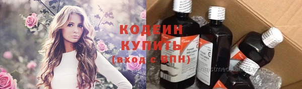 а пвп мука Ладушкин