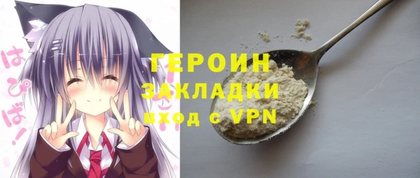 МДПВ Лиски