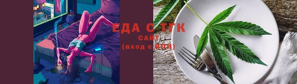 МДПВ Лиски