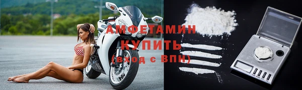 кокаин перу Лагань