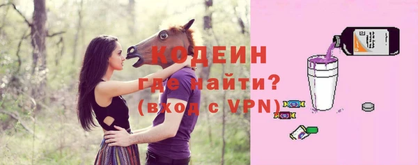 кокаин перу Лагань