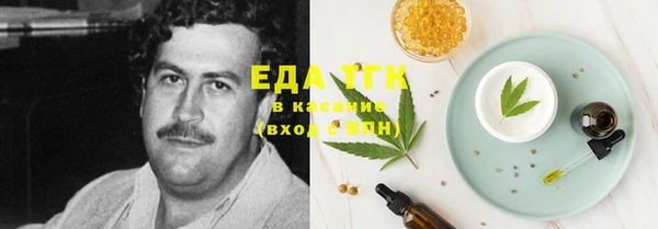 а пвп мука Ладушкин