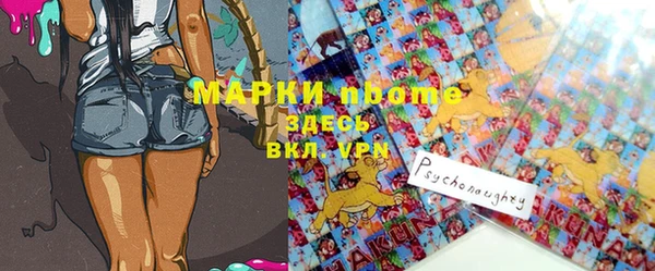 кокс Лихославль