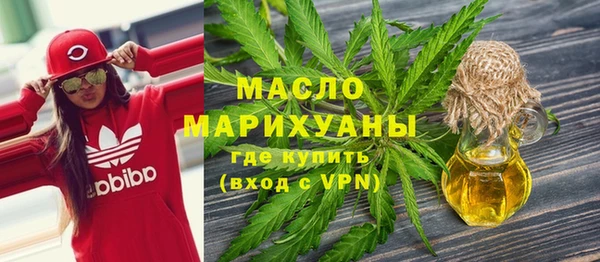 а пвп мука Ладушкин