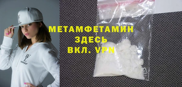 а пвп мука Ладушкин