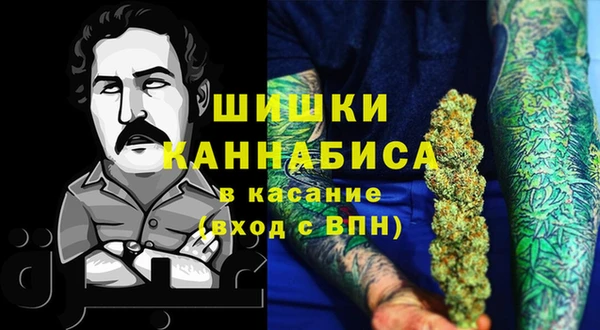 а пвп мука Ладушкин