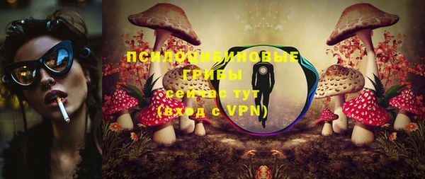 кокаин перу Лагань