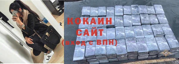 меф VHQ Лабытнанги