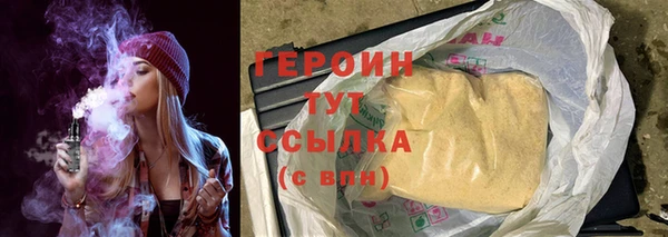 кокс Лихославль