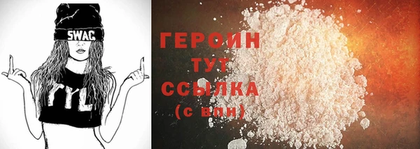 а пвп мука Ладушкин