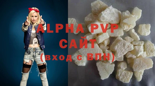 меф VHQ Лабытнанги