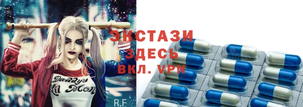 меф VHQ Лабытнанги