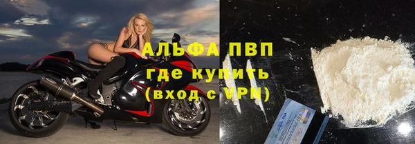 МДПВ Лиски