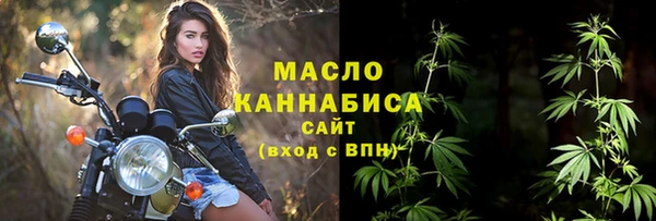 а пвп мука Ладушкин
