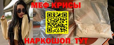 a pvp Кандалакша