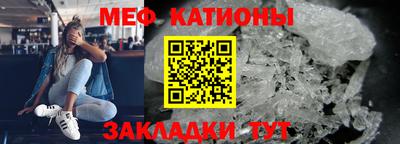 a pvp Кандалакша