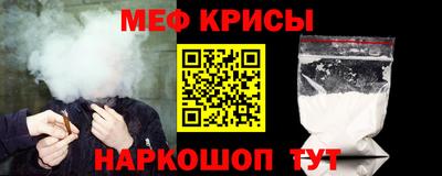 mdpv Балаково