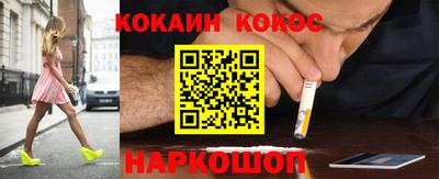 сатива Камышлов