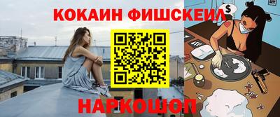хмурый Канаш