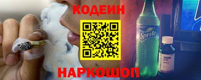 хмурый Канаш