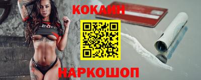 сатива Камышлов