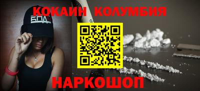 a pvp Кандалакша