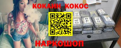a pvp Кандалакша