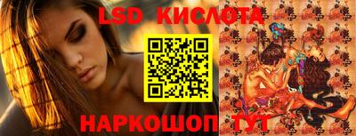 mdpv Балаково