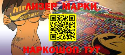 a pvp Кандалакша