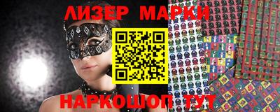 mdpv Балаково