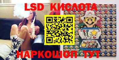 a pvp Кандалакша
