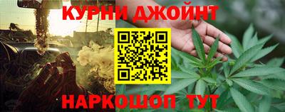 хмурый Канаш