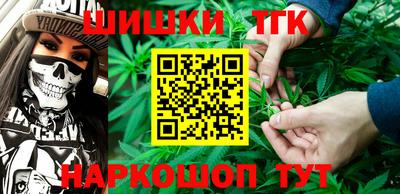 a pvp Кандалакша