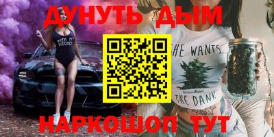 хмурый Канаш