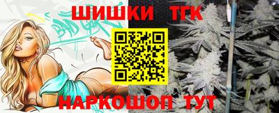 mdpv Балаково