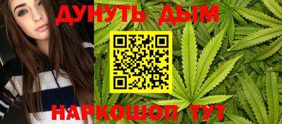 mdpv Балаково