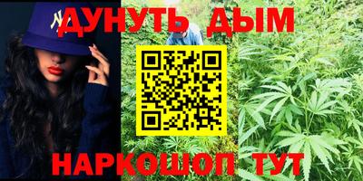 хмурый Канаш