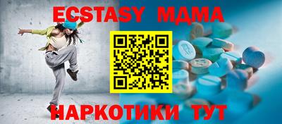 a pvp Кандалакша