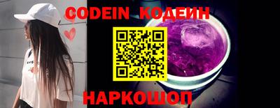 a pvp Кандалакша